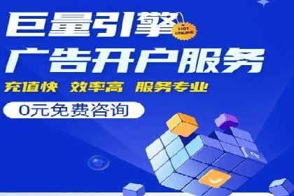 SEM专员如何提升广告投放效果的真实案例